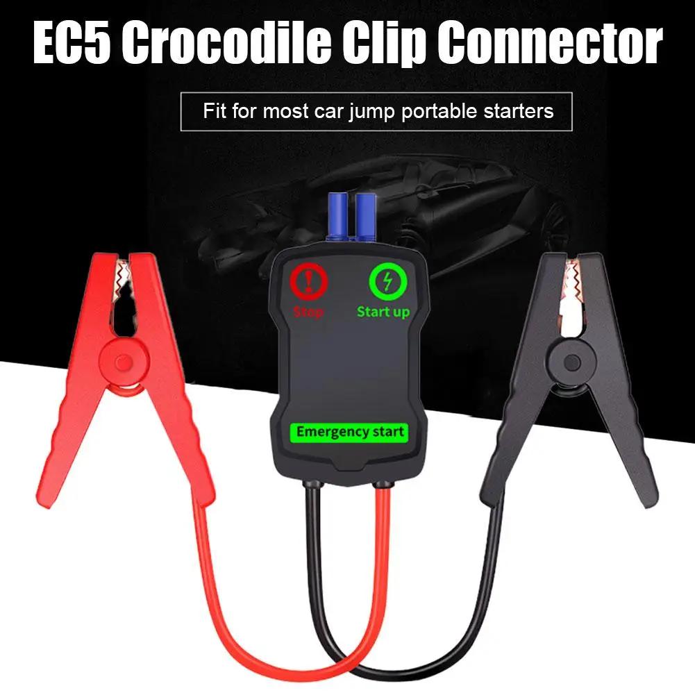  ڵ ͸ ̾ Ʈ Ŭ  ν ̺,  Ǿ ڵ Ŭ, E0D8, 12V